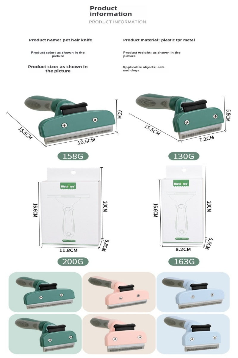 Product information for a pet hair removal tool with dimensions and weight details.