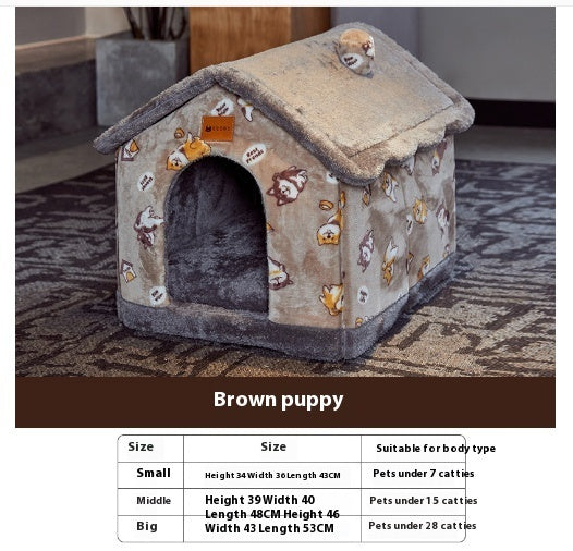 Pet house with a brown and beige pattern